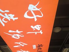-杨氏青龙虾·羊蝎子(珠江路店)