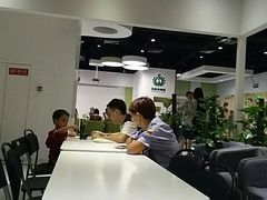 -常青藤国际象棋(新奥店)