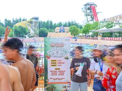 -武汉玛雅海滩水公园