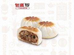 -包道广式点心专门店(环市西苑店)