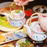九本超级居酒屋就是非！常！优！秀！