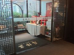 -蘇锦宴·淮扬菜烤鸭·小院(三元桥霄云路店)