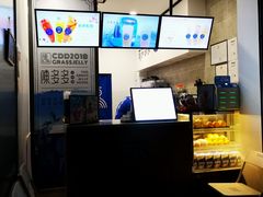 -陈多多·豆腐奶茶(前锋路店)