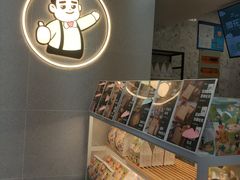 -爸爸糖手工吐司(上海五角场万达店)
