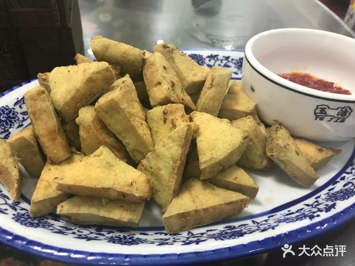 浏河老街土菜馆-图片-太仓美食-大众点评网