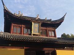 -圆通寺