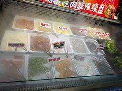 -养牛邓·潮汕牛肉海鲜自助火锅(广州店)