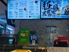 -西树泡芙(湖滨银泰in77B区店)