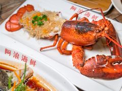 -海棠湾