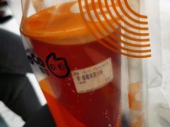 -CoCo都可(砂之船奥莱店)