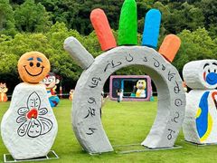-梅州雁山湖国际花园度假区