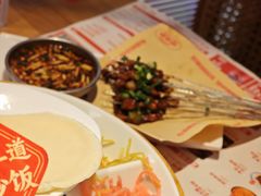 -怪噜范·老贵阳街头名小吃(数博万达店)