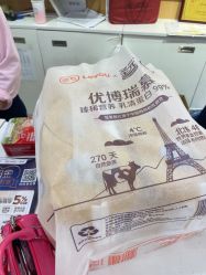 -乐友孕婴童(华宇时尚购物中心店)