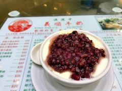 -义顺牛奶公司(新马路老店)