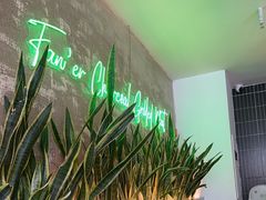 -范儿·嫂子烤肉·精致炭火烤肉(长治路店)