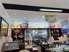 -老绥元烧麦·家常菜(桥华店)