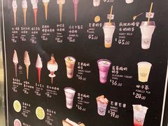 -OUR Bakery(三里屯太古里店)