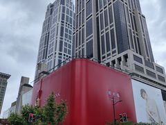 -上海K11购物艺术中心