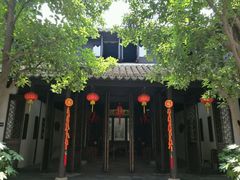 -西塘古镇-倪宅