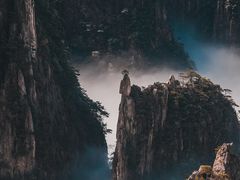 -黄山风景区