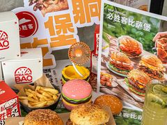 -必胜客(浦上万达店)