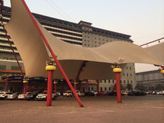 iphone_upload_pic-北京九华山庄会展酒店