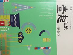 壹点壹客-壹点壹客·生日蛋糕(南山店)