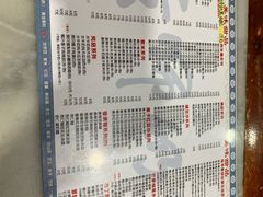 -黄师奶甜品店