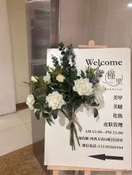 -槿里日式美甲工作室