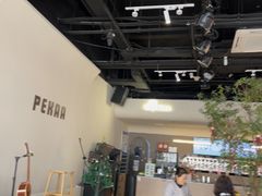 -Pekaa啤咖食肆Coffee&Bistro