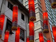 -邓莽子老火锅(鲁祖庙店)