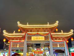 -大师傅金奖啤酒鱼(西街口总店)
