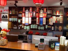 -孔乙己酒家(虹桥路店)