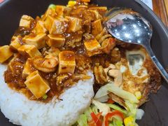麻婆豆腐小龙虾饭-海盗虾饭·剥好的小龙虾饭(上地辉煌店)