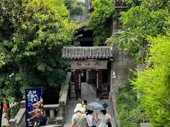 -饭江湖·江湖菜(湖广会馆店)
