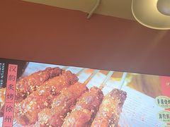 -遇西祠·海鲜烧烤(总店)