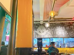 -功夫怪兽·烧烤(珠江路店)