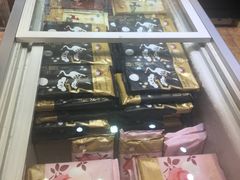 -好利来(彩香店)