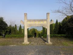 -张公山寨景区