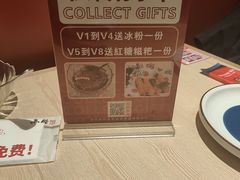 -鱼酷活鱼烤鱼(雨花客厅店)