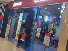 -翼速篮球·少儿篮球培训·中考体育(贵和店·原鲁能城店)