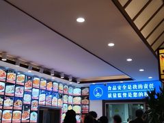 -惠宾饭庄(中山路店)