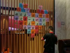 门面-海底捞火锅(大学路新象城店)