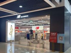 -深圳华盛奥特莱斯(华南一道店)
