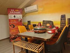 -庭院·冰煮羊·铜锅涮肉(西单店)