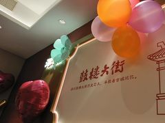 -涿派·炝锅鱼(涿州店)