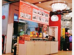 -水煮鱼乡·川京菜(蛇口店)