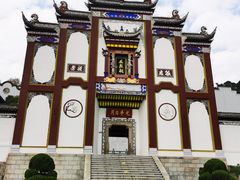 -屈原故里文化旅游区
