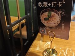-新白鹿餐厅(龙游路店)