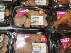 -AEON永旺超市(天津津南店)